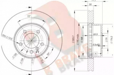 R BRAKE 78rbd23221 -